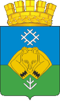 Coat of Arms of Syktyvkar (Komi) (2005)